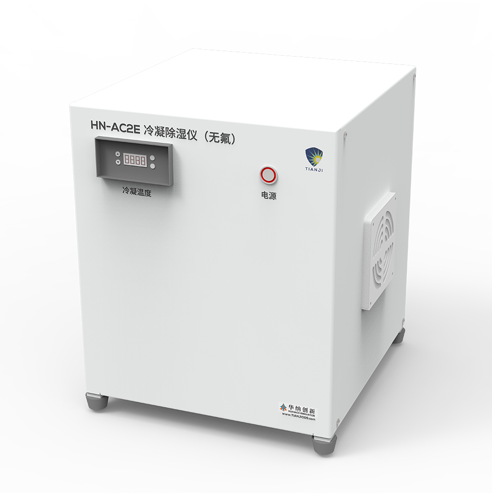 AC2E-1000.png