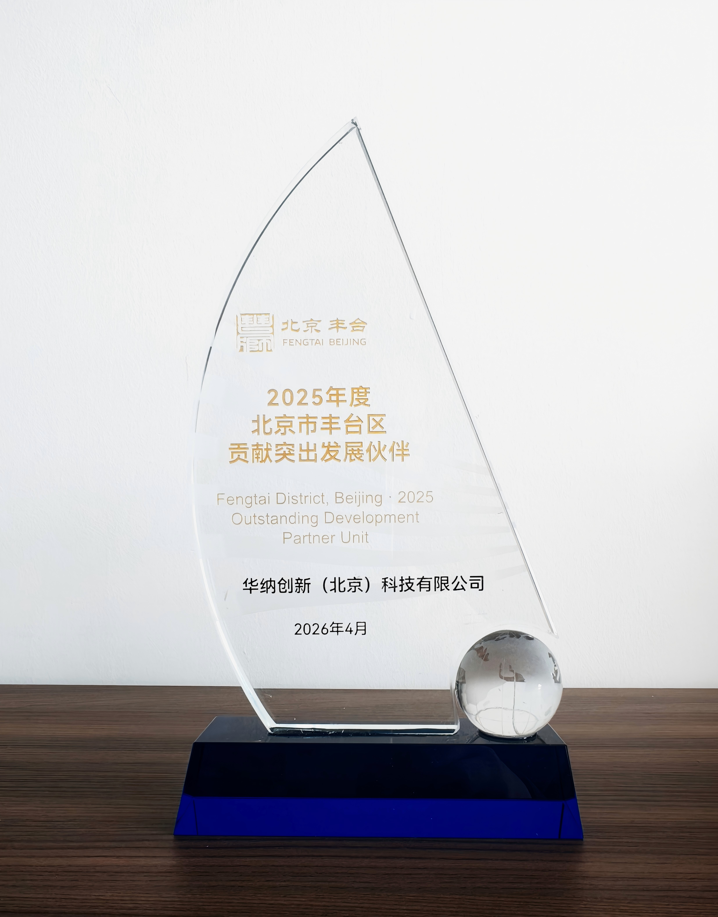 图片2(1).png